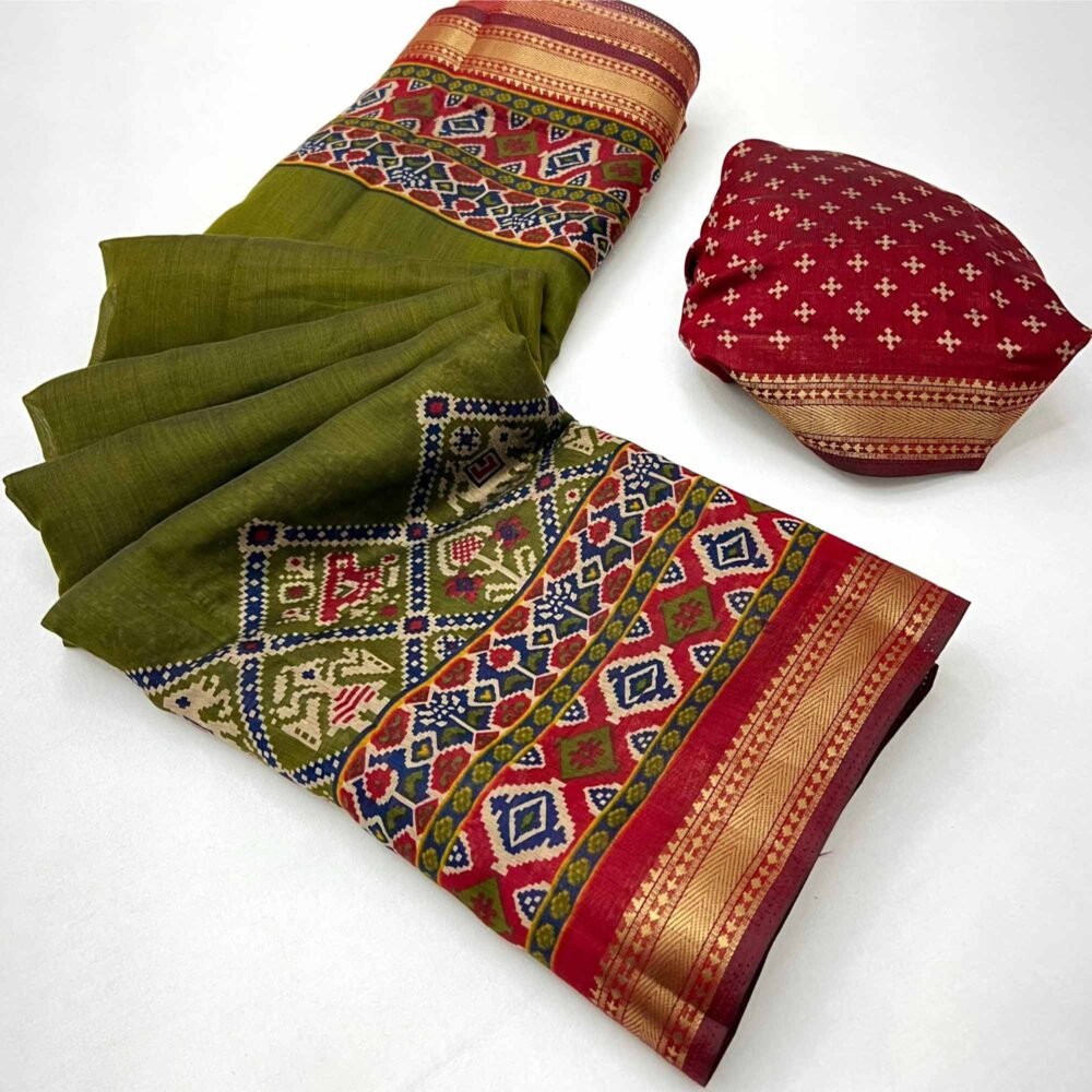 Shop Primary Image