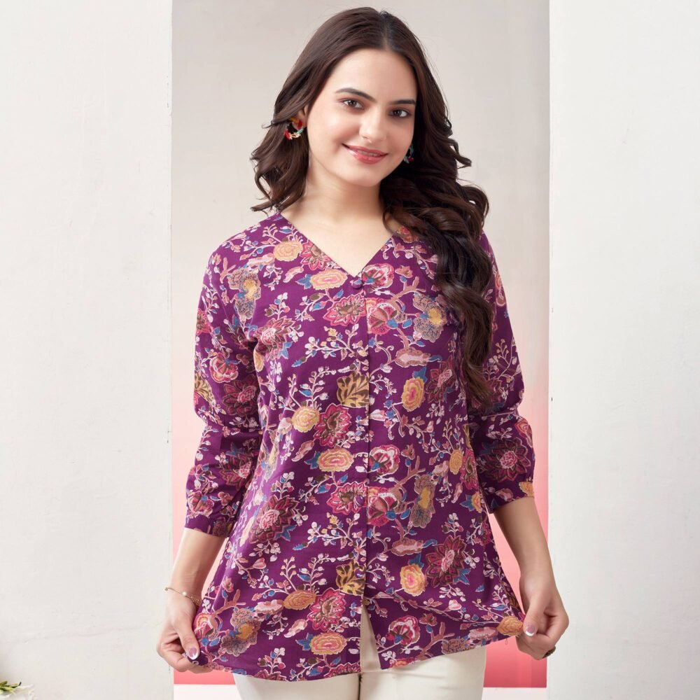 Shop Primary Image